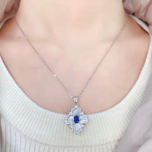 Load image into Gallery viewer, LBL - 0531 - 125712 - 1 - 貴婦人の宝箱