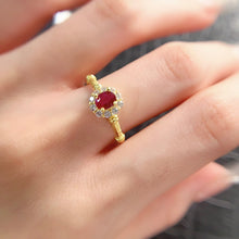 Load image into Gallery viewer, LBL - 0531 - 130016 - 5 - 1 - 貴婦人の宝箱