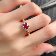 Load image into Gallery viewer, LBL - 0531 - 130049 - 7 - 1 - 貴婦人の宝箱