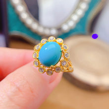 Load image into Gallery viewer, LBL - 0602 - 094244 - 10 - 1 - 貴婦人の宝箱