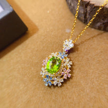 Load image into Gallery viewer, LBL - 0603 - 170537 - 1 - 貴婦人の宝箱