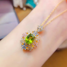 Load image into Gallery viewer, LBL - 0603 - 170537 - 1 - 貴婦人の宝箱