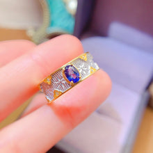 Load image into Gallery viewer, LBL - 0603 - 170826 - 1 - 貴婦人の宝箱