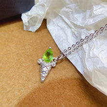 Load image into Gallery viewer, LBL - 0603 - 170847 - 7 - 1 - 貴婦人の宝箱