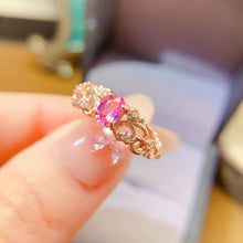 Load image into Gallery viewer, LBL - 0605 - 094046 - 6 - 1 - 貴婦人の宝箱