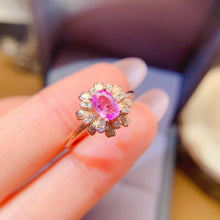 Load image into Gallery viewer, LBL - 0605 - 094121 - 6 - 1 - 貴婦人の宝箱