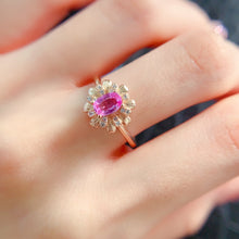 Load image into Gallery viewer, LBL - 0605 - 094121 - 6 - 1 - 貴婦人の宝箱