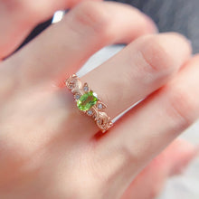 Load image into Gallery viewer, LBL - 0605 - 144012 - 6 - 1 - 貴婦人の宝箱