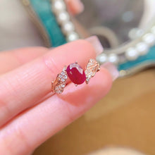 Load image into Gallery viewer, LBL - 0606 - 092545 - 7 - 1 - 貴婦人の宝箱