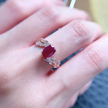 Load image into Gallery viewer, LBL - 0606 - 092545 - 7 - 1 - 貴婦人の宝箱