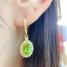 Load image into Gallery viewer, LBL - 0606 - 093252 - 1 - 貴婦人の宝箱