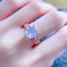 Load image into Gallery viewer, LBL - 0606 - 093420 - 10 - 1 - 貴婦人の宝箱