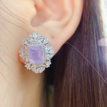 Load image into Gallery viewer, LBL - 0606 - 093428 - 8 - 1 - 貴婦人の宝箱