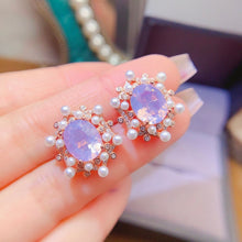 Load image into Gallery viewer, LBL - 0606 - 093438 - 10 - 1 - 貴婦人の宝箱