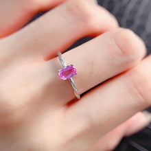 Load image into Gallery viewer, LBL - 0607 - 094547 - 6 - 1 - 貴婦人の宝箱