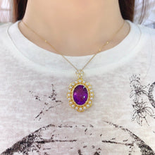 Load image into Gallery viewer, LBL - 0607 - 172928 - 16 - 1 - 貴婦人の宝箱