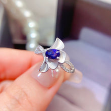 Load image into Gallery viewer, LBL - 0609 - 172257 - 1 - 貴婦人の宝箱