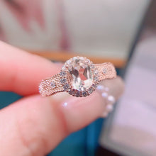 Load image into Gallery viewer, LBL - 0609 - 214320 - 7 - 1 - 貴婦人の宝箱