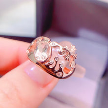 Load image into Gallery viewer, LBL - 0609 - 214329 - 7 - 1 - 貴婦人の宝箱