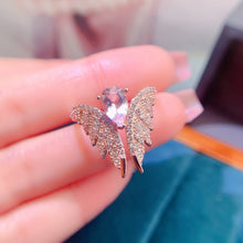 Load image into Gallery viewer, LBL - 0609 - 214403 - 7 - 1 - 貴婦人の宝箱