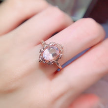 Load image into Gallery viewer, LBL - 0609 - 214411 - 8 - 1 - 貴婦人の宝箱