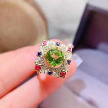 Load image into Gallery viewer, LBL - 0609 - 214626 - 8 - 1 - 貴婦人の宝箱