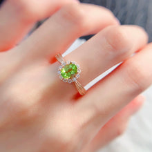 Load image into Gallery viewer, LBL - 0612 - 153512 - 7 - 1 - 貴婦人の宝箱
