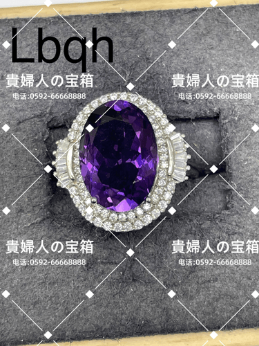 lbqh - 貴婦人の宝箱
