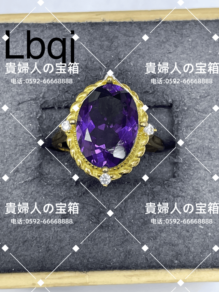 lbqj - 貴婦人の宝箱
