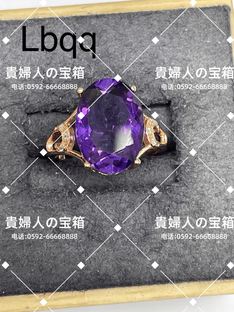 lbqq - 貴婦人の宝箱