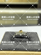 Load image into Gallery viewer, lcaba - 貴婦人の宝箱