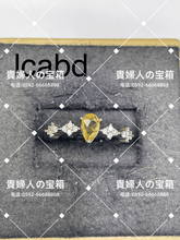 Load image into Gallery viewer, lcabd - 貴婦人の宝箱