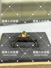 Load image into Gallery viewer, lcabf - 貴婦人の宝箱