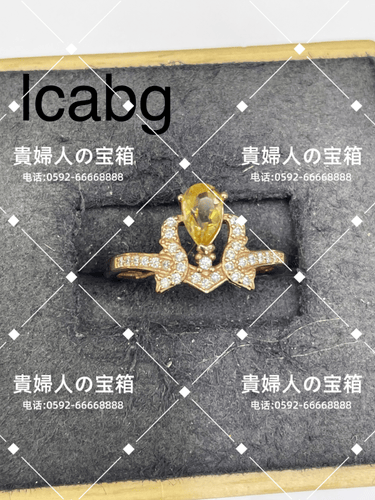 lcabg - 貴婦人の宝箱