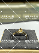Load image into Gallery viewer, lcabj - 貴婦人の宝箱