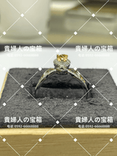 Load image into Gallery viewer, lcabk - 貴婦人の宝箱