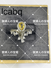 Load image into Gallery viewer, lcabq - 貴婦人の宝箱