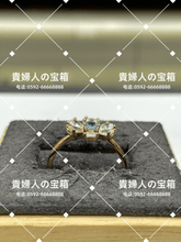 Load image into Gallery viewer, lcac - 貴婦人の宝箱