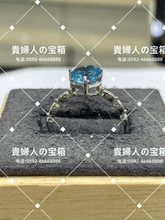 Load image into Gallery viewer, lcacd - 貴婦人の宝箱