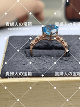 Load image into Gallery viewer, lcacg - 貴婦人の宝箱