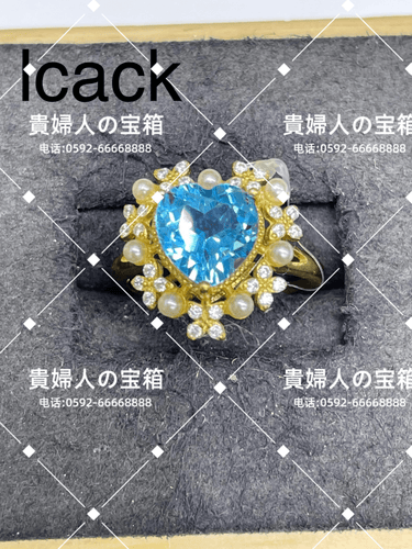 lcack - 貴婦人の宝箱