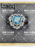 lcacq