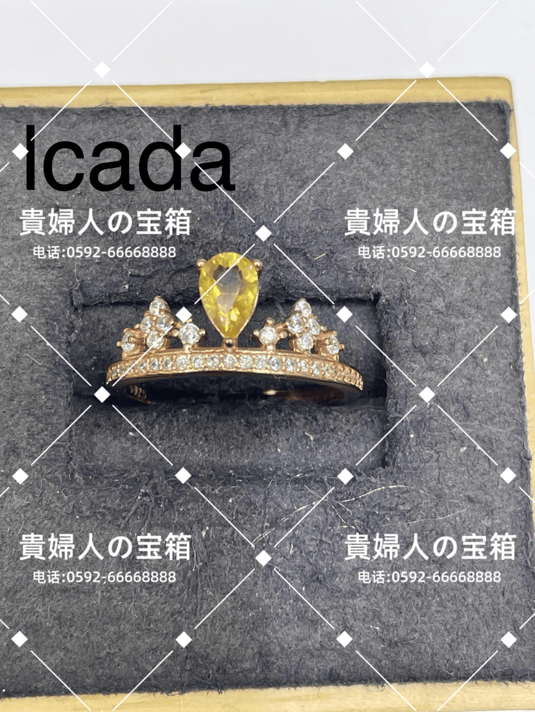 lcada - 貴婦人の宝箱