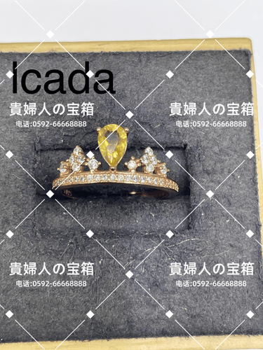 lcada - 貴婦人の宝箱