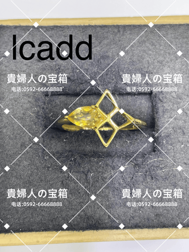 lcadd - 貴婦人の宝箱
