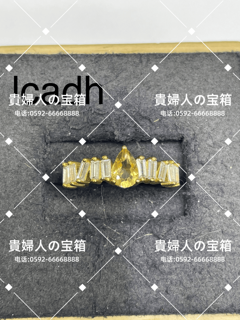 lcadh - 貴婦人の宝箱