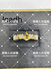 Load image into Gallery viewer, lcadh - 貴婦人の宝箱