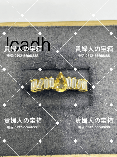 lcadh - 貴婦人の宝箱