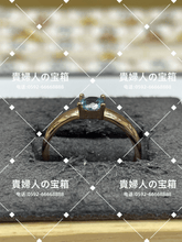 Load image into Gallery viewer, lcaf - 貴婦人の宝箱