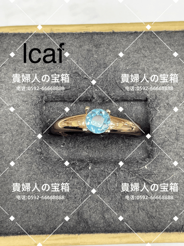 lcaf - 貴婦人の宝箱